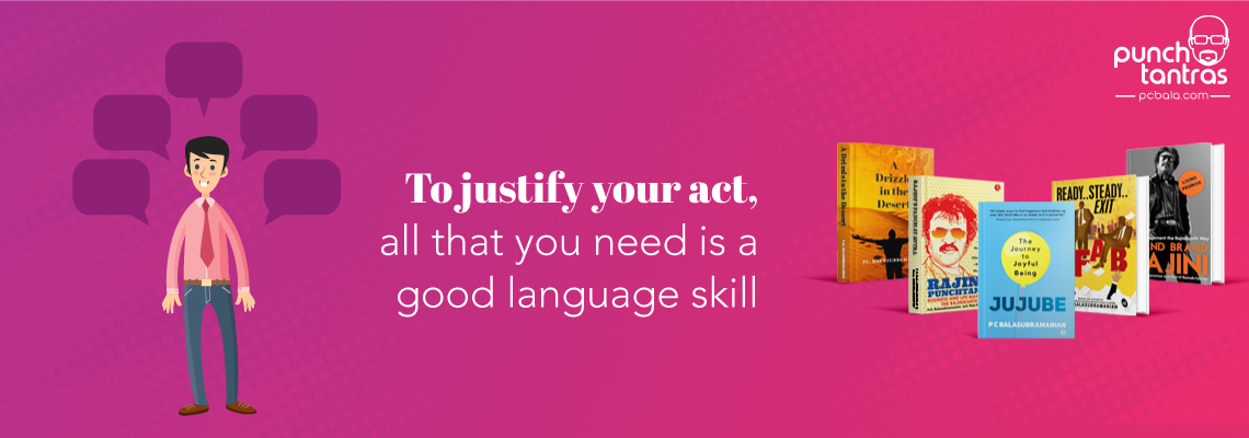 punchtantras_images-2